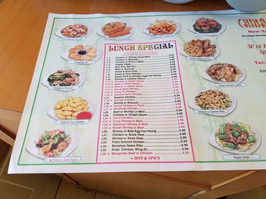 Menu photo 8 China Wok Grovetown, GA Menu photo 8 China Wok Grovetown, GA
