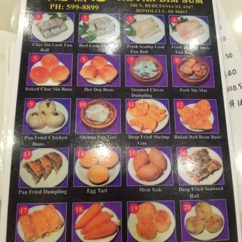 Tai Pan Dim Sum - Picture menu - Dim Sum Near Me - Honolulu, Hawaii Tai Pan Dim Sum - Picture menu - Dim Sum Near Me - Honolulu, Hawaii