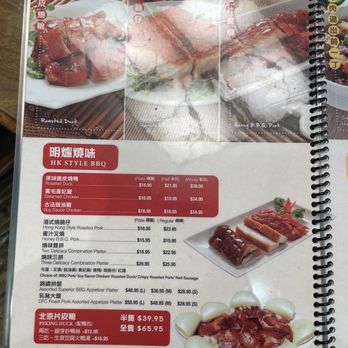 Tasty Spot Cafe - Menu - Chinese Near Me - Irvine, California Tasty Spot Cafe - Menu - Chinese Near Me - Irvine, California