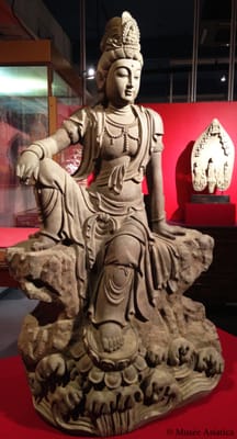 Musée Asiatica by null