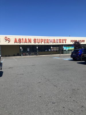99 Asian Supermarket by null