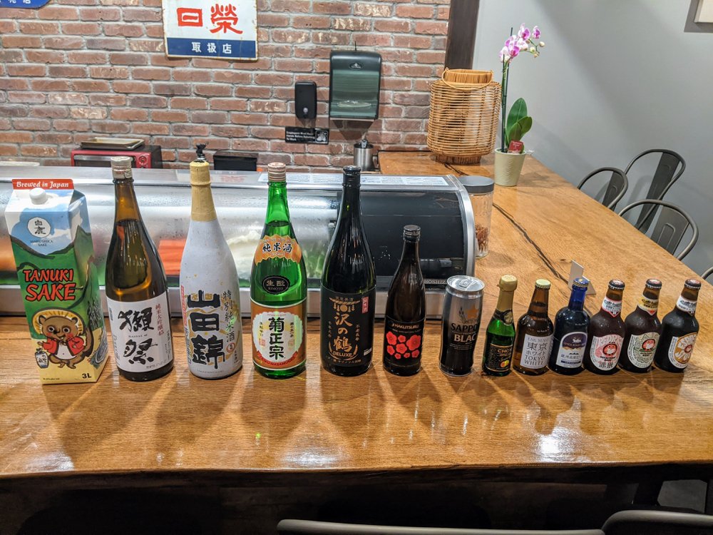 Izakaya Tori