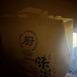 See Thru Chinese Kitchen - LOVE THE BAGGGG.