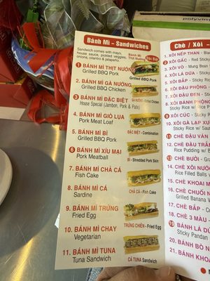 Menu photo 7 Kim Huong Westminster, CA Menu photo 7 Kim Huong Westminster, CA