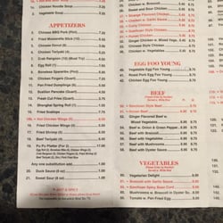 Ce Ce's Chinese Restaurant - Menu