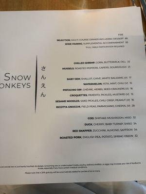 Menu photo 1 Snow Monkeys Johns Island, SC Menu photo 1 Snow Monkeys Johns Island, SC