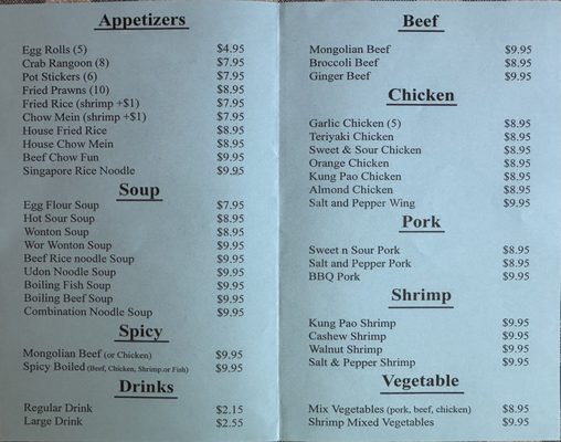 Menu photo 3 Sherman’s 6 Buffet Lodi, CA