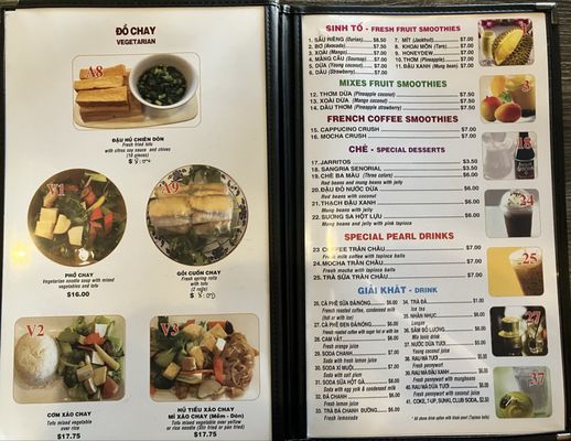 Phở Tau Bay by null