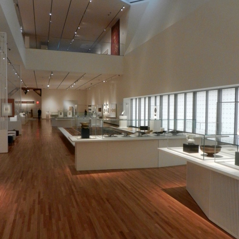 The Aga Khan Museum - Museums Near Me - Toronto, Ontario The Aga Khan Museum - Museums Near Me - Toronto, Ontario