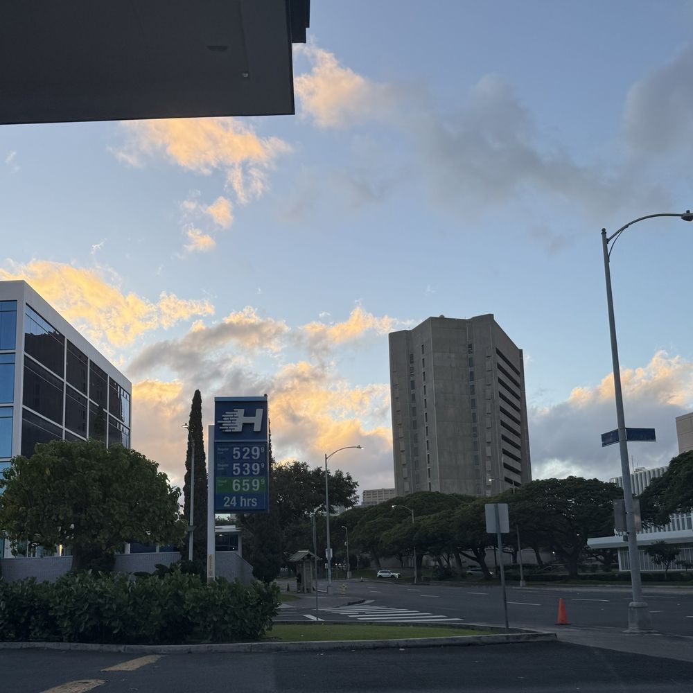 Hele - Gas Stations Near Me - Honolulu, Hawaii Hele - Gas Stations Near Me - Honolulu, Hawaii