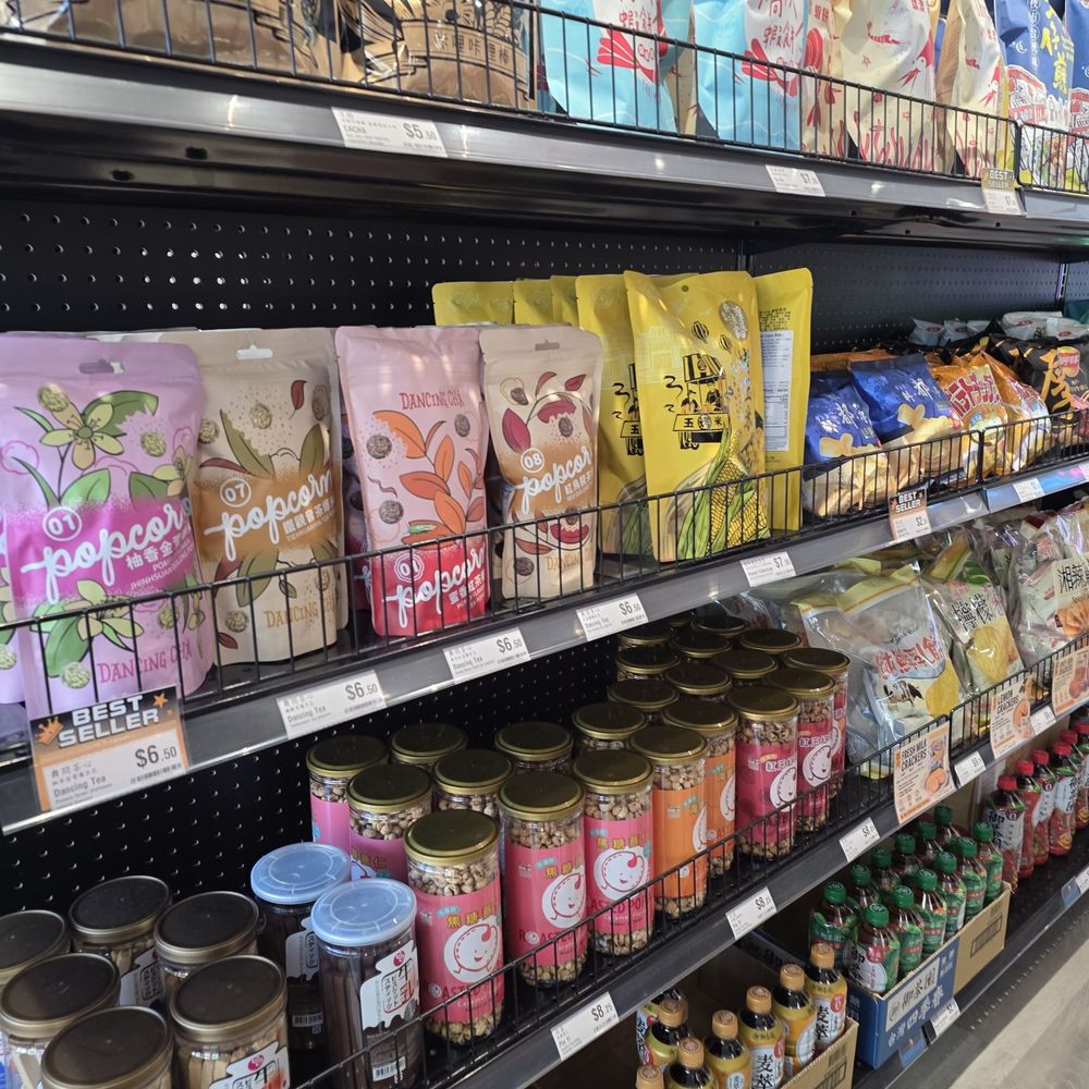 Taiwan & More - International Grocery Near Me - San Gabriel, California Taiwan & More - International Grocery Near Me - San Gabriel, California