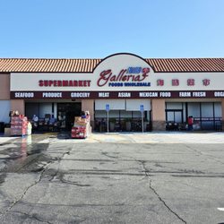 Galleria Supermarket