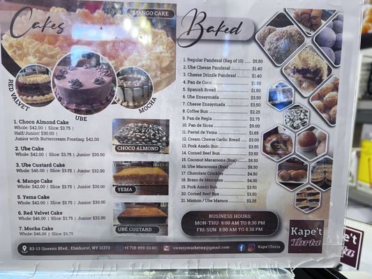 Menu photo 4 Kape't Torta Elmhurst, NY Menu photo 4 Kape't Torta Elmhurst, NY