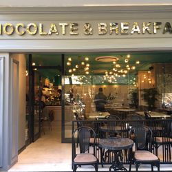 Moda Chocolate & Breakfast - Front view