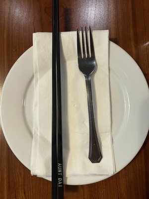 Cuisine AuntDai by null