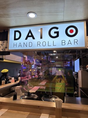 Daigo Hand Roll Bar by null