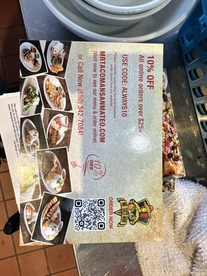 Menu photo 1 Mr Pizza Man San Mateo, CA Menu photo 1 Mr Pizza Man San Mateo, CA