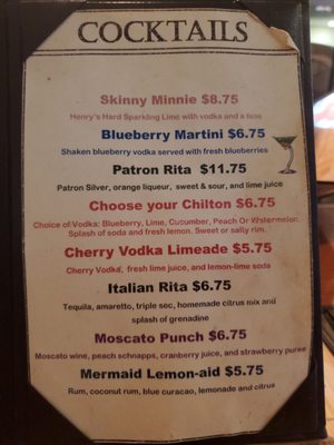 Menu photo 4 Palio's Pizza and Bar Amarillo, TX