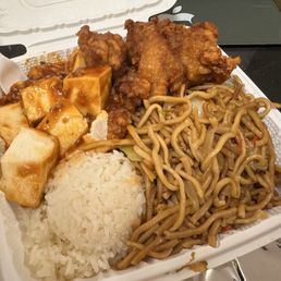 Spicy Tofu