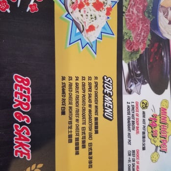 Super Pan - Side menu.  Sorry it's side ways..  Taha - Teppanyaki Near Me - San Francisco, California