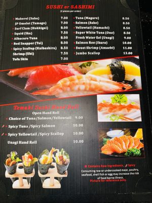 Menu photo 2 Asian One Loveland, CO Menu photo 2 Asian One Loveland, CO