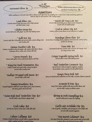 Menu photo 5 The Tasting Room London, ON Menu photo 5 The Tasting Room London, ON