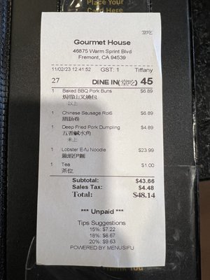 Menu photo 8 Gourmet House Fremont, CA