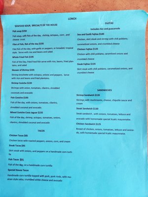 Menu photo 4 Coco Jaguar Isla Mujeres, ROO Menu photo 4 Coco Jaguar Isla Mujeres, ROO