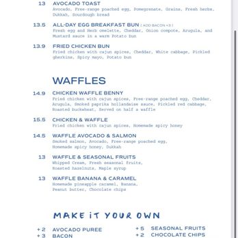 Kozy - Menu - Coffee & Tea Near Me - Paris, 75