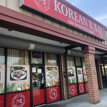 Gah Rham - The Facade!!! - Korean Near Me - Beltsville, Maryland Gah Rham - The Facade!!! - Korean Near Me - Beltsville, Maryland