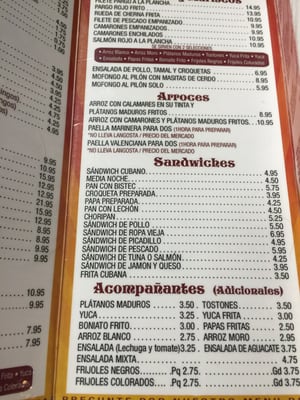 Menu photo 7 El Artesano Restaurant Union City, NJ Menu photo 7 El Artesano Restaurant Union City, NJ