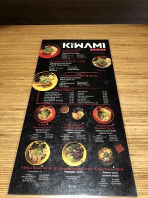 Menu photo 4 Kiwami Ramen Tucson, AZ