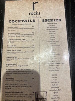 Menu photo 1 Rocks Atlanta, GA