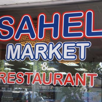 Sahel Market & Restaurant - Logo - Persian/Iranian Near Me - Vancouver, British Columbia Sahel Market & Restaurant - Logo - Persian/Iranian Near Me - Vancouver, British Columbia