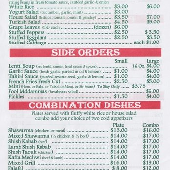 Karam Restaurant - Prices 2020 - Middle Eastern Near Me - Brooklyn, New York Karam Restaurant - Prices 2020 - Middle Eastern Near Me - Brooklyn, New York