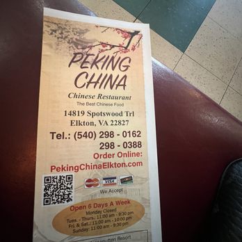 Peking China Restaurant - Menu - Chinese Near Me - Elkton, Virginia Peking China Restaurant - Menu - Chinese Near Me - Elkton, Virginia