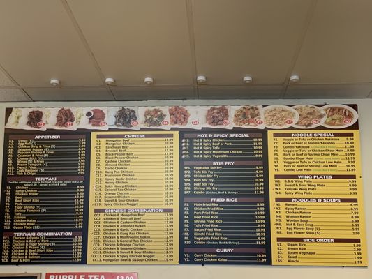 Wok Bowl 18012 68th Ave S Kent Wa Restaurants Mapquest