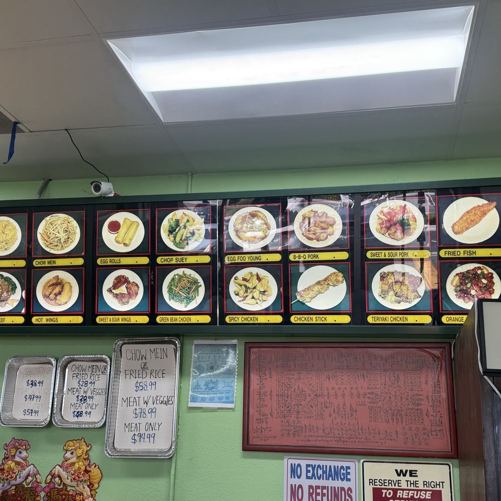 China Wok Express - Chinese Near Me - Downey, California China Wok Express - Chinese Near Me - Downey, California