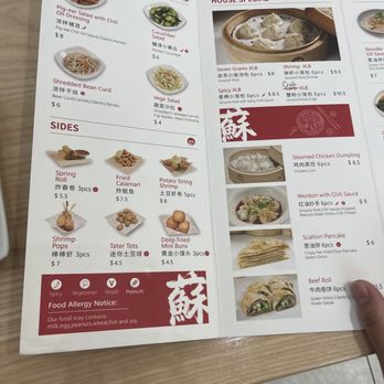 Seven Grams - Chinese Near Me - Rancho Cucamonga, California Seven Grams - Chinese Near Me - Rancho Cucamonga, California