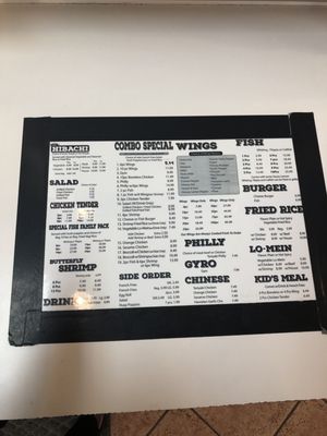 Menu photo 1 Wings and Philly Gainesville, GA
