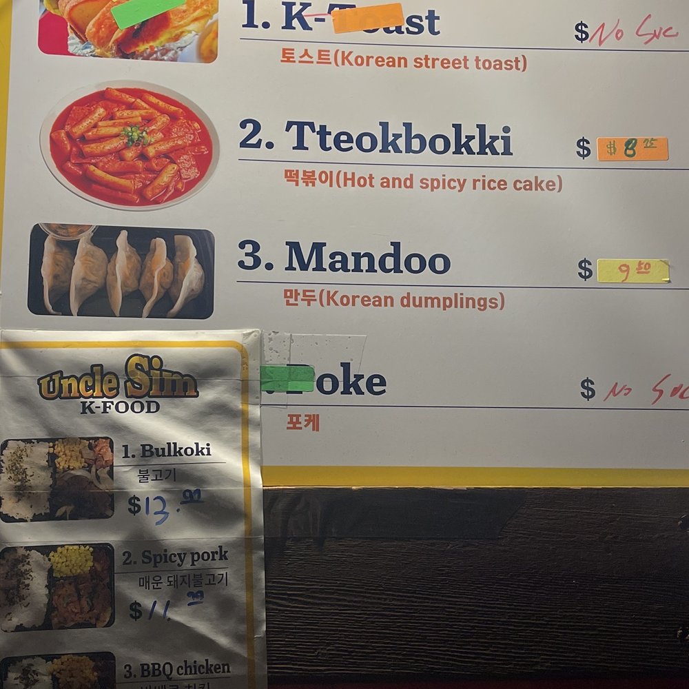 Uncle Sims K Food - Menu as of 2/21/2022 - Korean Near Me - Honolulu, Hawaii Uncle Sims K Food - Menu as of 2/21/2022 - Korean Near Me - Honolulu, Hawaii