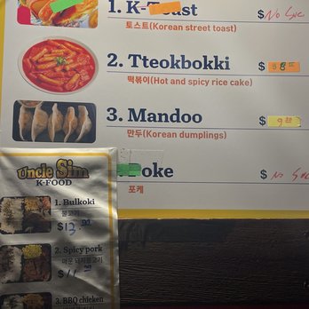 Uncle Sims K Food - Menu as of 2/21/2022 - Korean Near Me - Honolulu, Hawaii
