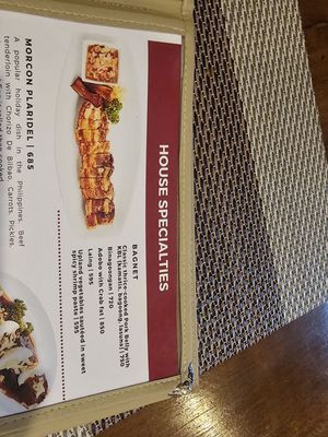 Menu photo 1 Ilustrado Restaurant Manila, NCR