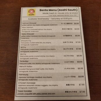 Asahi Imports - Bento menu. Only available at select times - International Grocery Near Me - Austin, Texas Asahi Imports - Bento menu. Only available at select times - International Grocery Near Me - Austin, Texas