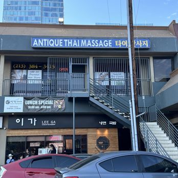 Antique Thai Massage - Massage Near Me - Los Angeles, California Antique Thai Massage - Massage Near Me - Los Angeles, California