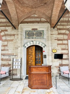 Hurrem Sultan Hammam by null