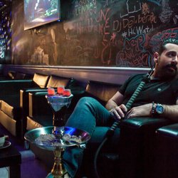 Illusion Hookah Lounge