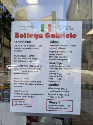 Bottega Gabriele by null