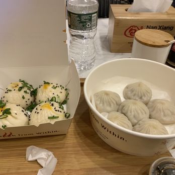 Nan Xiang Express - Shanghainese Near Me - Brooklyn, New York Nan Xiang Express - Shanghainese Near Me - Brooklyn, New York