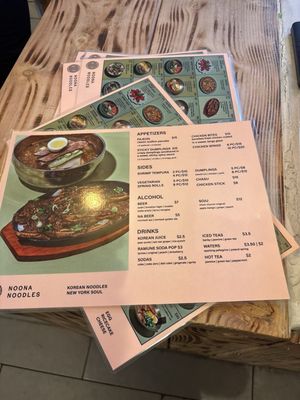 Menu photo 1 Noona Noodles New York, NY